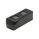 Інтеллектуальна батарея DJI Mavic 3 Intelligent Flight Battery 4577 фото 2