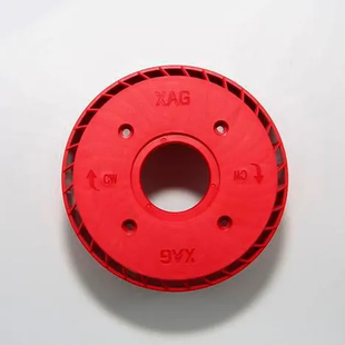XAG XP 2020 Motor Cap (CW) (14-003-00023) 4578 фото