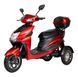Електроскутер ATLAS Falcon Trike Box 1500W Red 4012 фото
