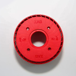 XAG XP 2020 Motor Cap (CCW) (14-003-00018) 4579 фото