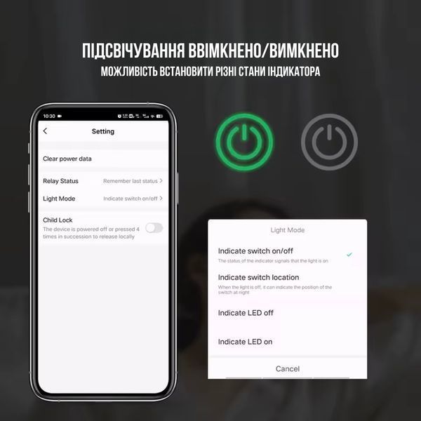 Смарт розетка Wi-Fi TUYA 16A (2 розетки) з моніторингом електроенергії та керуванням зі смартфона RD1001S2W16 фото