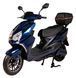 Електроскутер ATLAS Speedy Box 2000W Cyan Blue 3081 фото