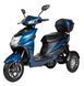Електроскутер ATLAS Falcon Trike Box 1500W Cyan Blue 4013 фото