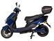 Електроскутер ATLAS Speedy Box 2000W Cyan Blue 3081 фото 2