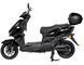 Електроскутер ATLAS Tiger Box Plus 2000W Black 3121 фото 2