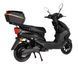 Електроскутер Atlas Demon 1500W Box Black 2350035023 фото 4