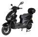 Електроскутер ATLAS Tiger Box Plus 2000W Black 3121 фото