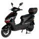 Електроскутер Atlas Demon 1500W Box Black 2350035023 фото 1