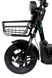 Електроскутер ATLAS Elegant Trike 800W Cyan Blue 4015 фото 5