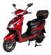 Електроскутер ATLAS Spider 2 Box 2000W Red 3080 фото