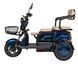 Електроскутер ATLAS Elegant Trike 800W Cyan Blue 4015 фото 2