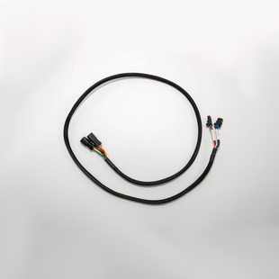 XAG XP 2020 Nozzle Led Cable (short) (01-027-01114) 4581 фото