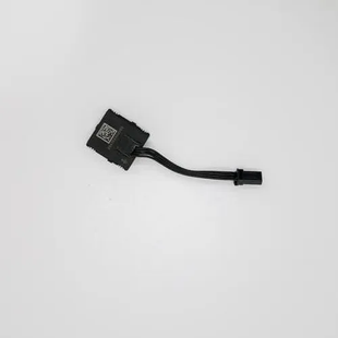 XAG XP 2020 Container Sensor Module (05-002-00714) 4586 фото