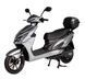 Електроскутер Atlas Journey Box 2000W Grey 2305632044 фото 1