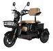 Електроскутер ATLAS Elegant Trike 800W Black 4016 фото 1