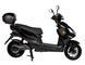 Електроскутер Atlas Eagle Box 2000W Black 2305632045 фото 3