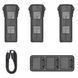 Акумулятор для дрона DJI Mavic 3 Enterprise Battery Kit (CP.EN.00000421.01) 7146 фото 2