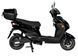 Електроскутер Atlas Pegas 1500W Black 2323747163 фото 3