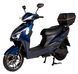 Електроскутер ATLAS Spider 2 Box 2000W Plus Cyan Blue 4031 фото 10