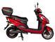 Електроскутер ATLAS Spider 2 Box 2000W Plus Red 4032 фото 12