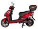 Електроскутер ATLAS Spider 2 Box 2000W Plus Red 4032 фото 11