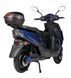 Електроскутер ATLAS Tiger Box Plus 2000W Cyan Blue 3122 фото 4