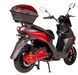 Електроскутер ATLAS Fox Box 2000W Red 2740588806 фото 4