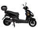 Електроскутер ATLAS Eagle Box Plus 2000W Black 4033 фото 3