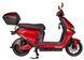 Електроскутер ATLAS Shark 2 Box 2000W Red 3167 фото 12