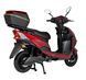 Електроскутер Atlas Falcon 1500W Box Red 2350035026 фото 4