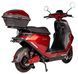 Електроскутер ATLAS Shark 2 Box 2000W Red 3167 фото 13