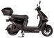 Електроскутер ATLAS Shark 2 Box 2000 W Black 2740588812 фото 3