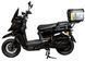 Електроскутер ATLAS Tour Box 2000W Black 3182 фото 2