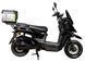 Електроскутер ATLAS Tour Box 2000W Black 3182 фото 3