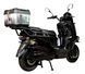 Електроскутер ATLAS Tour Box 2000W Black 3182 фото 4