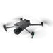 Квадрокоптер DJI Mavic 3 Pro Fly More Combo (DJI RC) (CP.MA.00000660.01) 7266 фото 5