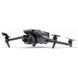 Квадрокоптер DJI Mavic 3 Pro Fly More Combo (DJI RC) (CP.MA.00000660.01) 7266 фото 6